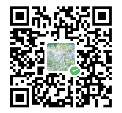 请我们喝杯咖啡